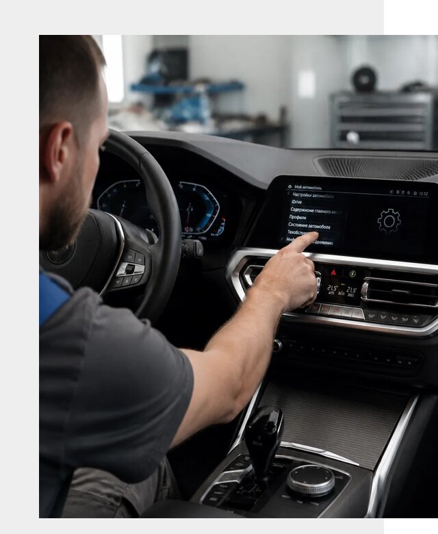 Русификация BMW в Кимовске по цене от 13297 р. | ФастМобиль-Кмв