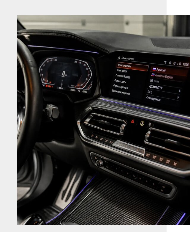 Русификация панели приборов BMW в Кимовске от 6082 р. | ФастМобиль-Кмв