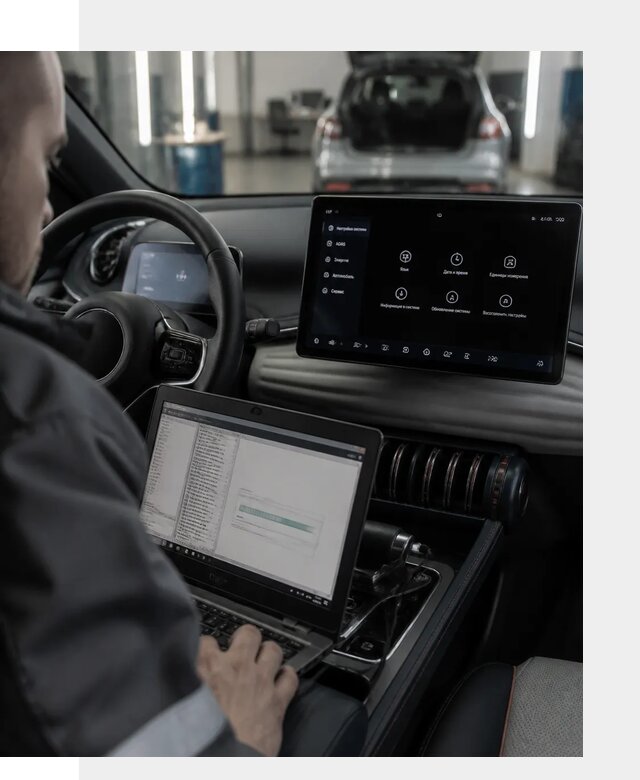 Русификация автомобиля BYD YUAN Plus под ключ в Кимовске