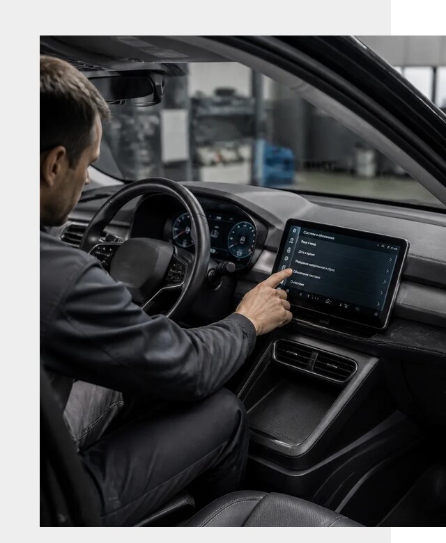 Русификация BYD Yuan Pro в Кимовске от 8143 р. | ФастМобиль-Кмв