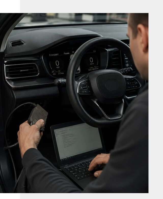 Русификация приборной панели автомобилей BYD в Кимовске